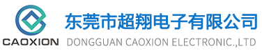 風華高科_風華電容_風華電阻_風華電感_風華磁珠_風華代理商